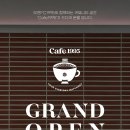 경인로120번길 이미지