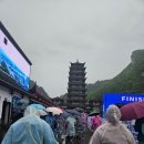 [장가계 여행]노팁 노옵션 노쇼핑 장가계 패키지 내돈내산 후기 3일차 십리화랑 천자산 미혼대 식사