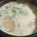 커피고코로 이미지