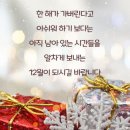 인생의 긴 여정 이미지