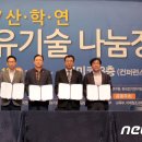 한국아이티사업단(주) 이미지