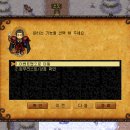 백두PC 이미지