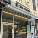 해운대로76번길 | 부산예신관리 누워서 다이어트 솔직후기｜운동싫어하는 예신 체험기｜셀포랩꽃길점