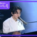 It's You《헨리》 이미지