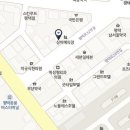 파리바게뜨 평택터미널점 이미지