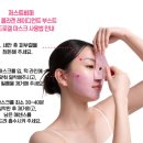 하이펀딩 | [와디즈펀딩] 유리광/저스트비미 하이하이드로겔 마스크팩 사용 후기