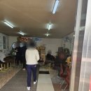 대동타일상사 이미지