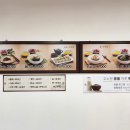 민뚱마을 이미지