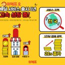 오 - 구로구 새말로 30 | 오