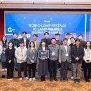 경상국립대학교 이미지