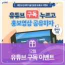 영수산 이미지