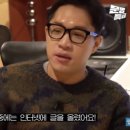 마젤토브