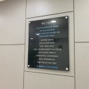 김경진정신건강의학과의원