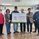 이동경로당 이미지