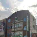 김법진한의원 이미지