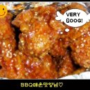 비비큐 - 송파구 거여동 | 비비큐
