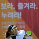 하나스포츠1 이미지