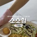 운남로1 이미지