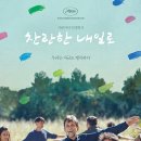 매거진 필로