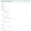 한성기획 이미지