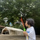 민결농장 이미지