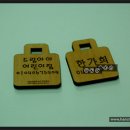 드림아이 어린이집 이미지