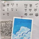 오일파스텔과 색연필 풍경그리기 | 오일파스텔 초보 : 도구세트 구성 - 색연필·브러시·마스킹테이프 활용법