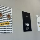 헥세커피(HEXE COFFEE) 네이버블로그