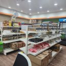 북구행복나눔푸드마켓 이미지