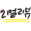 (주)삼부축산 이미지