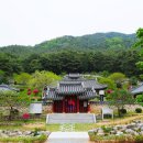 맹자집주 (孟子集註) - 01 - 양혜왕장구상(梁惠王章句上) - ⑤ - 梁惠王曰 晉國天下莫强焉 이미지
