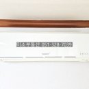 글로벌 송림 네이버블로그