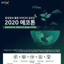 한국그린산업 이미지