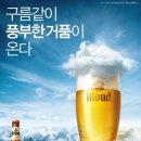 아트클라우드