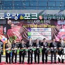 축협축산물직판장