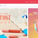 (주)디엠코스메틱 이미지