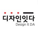 숙명플러스음악학원 - 송파구 위례광장로 199 | 숙명플러스음악학원