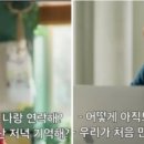 여우노래클럽 이미지