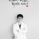 박산부인과 이미지