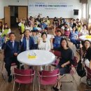 비래아동 이미지