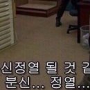 깍뚝 이미지
