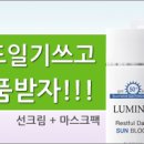경마장호프 이미지
