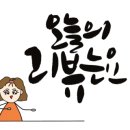 은행나무빌라 이미지