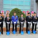 이용대체육관 이미지