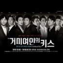 거미헤어샵 이미지