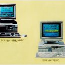 그린PC슬롯 이미지