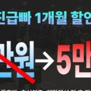 두물로11번길 11 이미지