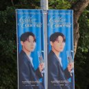 올림픽공원-P1(옥외화장실) 이미지