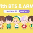 in 섬 story 이미지