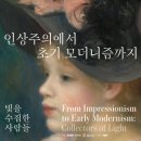 빛중앙14로 이미지